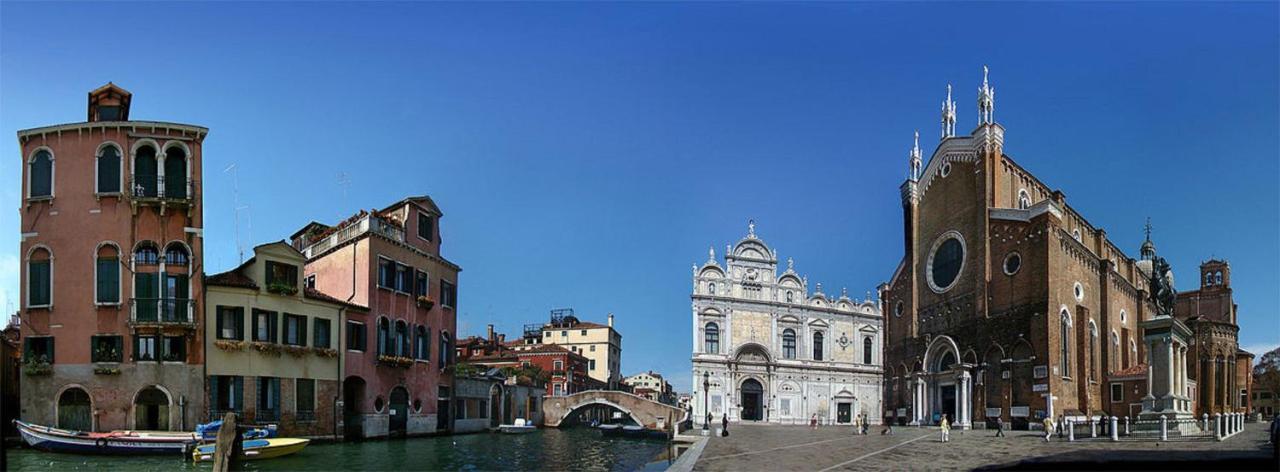 Cannaregio Suite - Colleoni Holidays By Wonderful Italy Venice Exterior photo